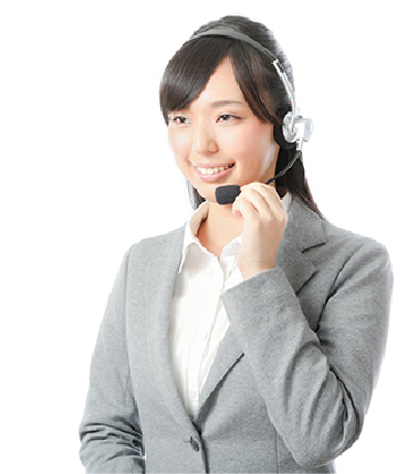 電話・メールによるお問合せ対応